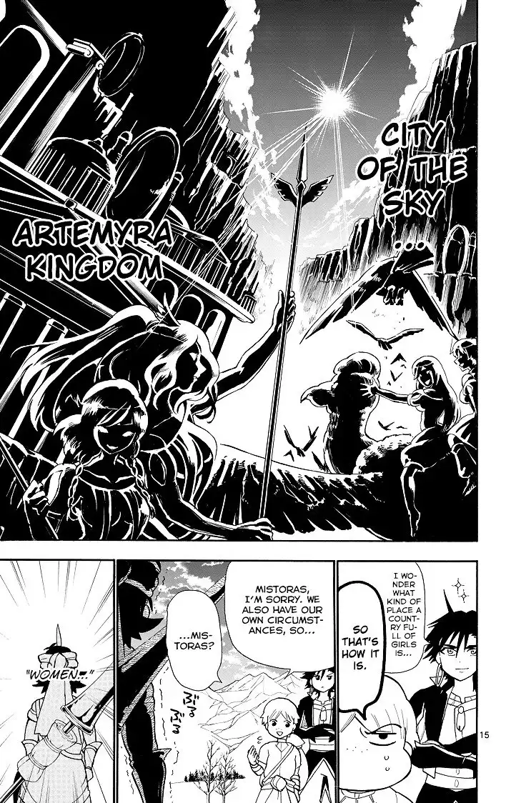 Magi - Sinbad no Bouken Chapter 45 17